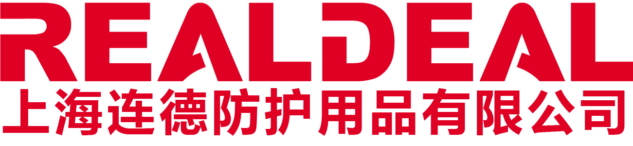 上海连德防护用品有限公司